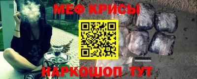MDMA Premium VHQ Гусь-Хрустальный