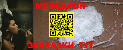 дмт Донской