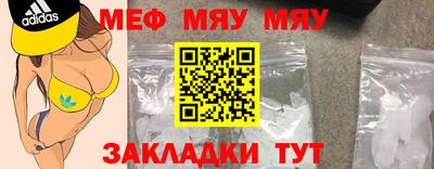 дмт Донской