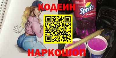 PSILOCYBIN Дубна