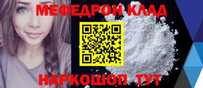 PSILOCYBIN Дубна