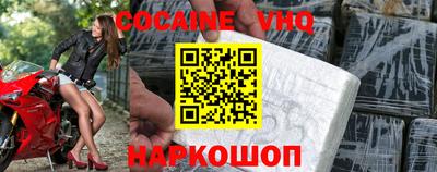 PSILOCYBIN Дубна