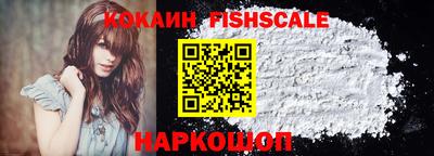 сатива Донецк
