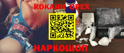 винт Гусев