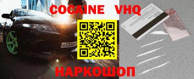 PSILOCYBIN Дубна