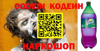 MDMA Premium VHQ Гусь-Хрустальный