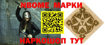 дмт Донской