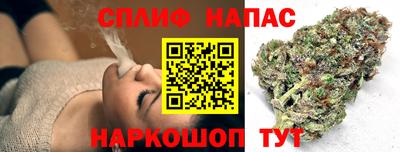 PSILOCYBIN Дубна