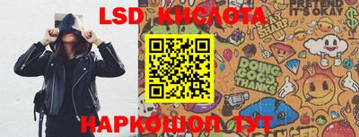 MDMA Premium VHQ Гусь-Хрустальный