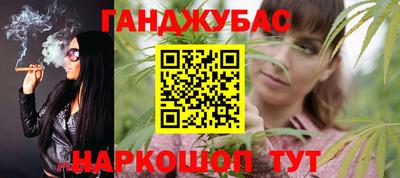 PSILOCYBIN Дубна