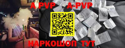 PSILOCYBIN Дубна