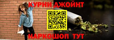 дмт Донской