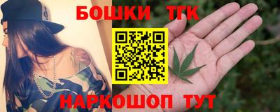 PSILOCYBIN Дубна