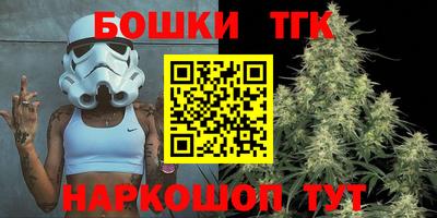 PSILOCYBIN Дубна