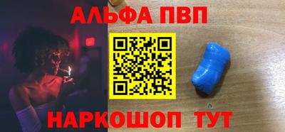 дмт Донской