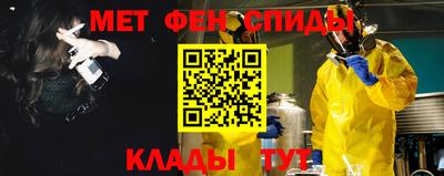 дмт Донской