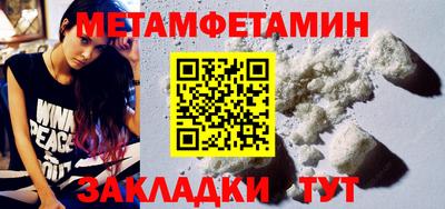 дмт Донской