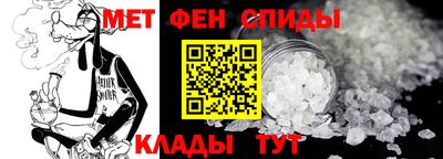 MDMA Premium VHQ Гусь-Хрустальный