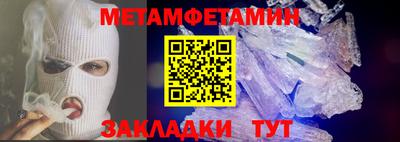 дмт Донской