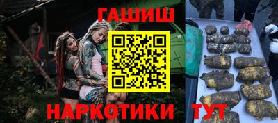 винт Гусев