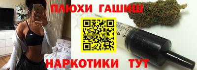 дмт Донской