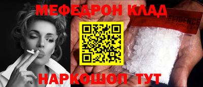 винт Гусев