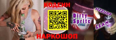 винт Гусев